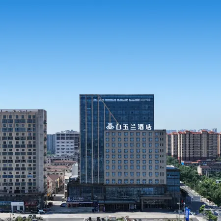 Magnotel Hotel (Taixing Wanda Plaza Yangjiang Middle Road )