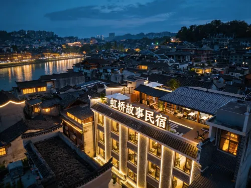 Hongqiao Story Homestay (Phoenix Ancient City Hongqiao Branch)