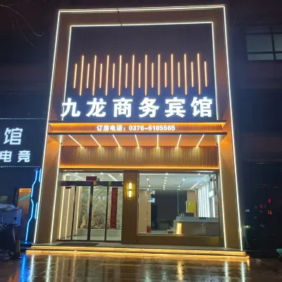 Jiu Long Business Hotel
