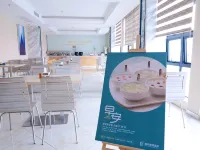 Qing Ye Esports Guesthouse (Maoming High-Speed Rail Station Branch) - Esports