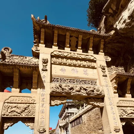 Shengtong Wan'ao Hotel (Yan'an Baota Mountain Qingliang Mountain)