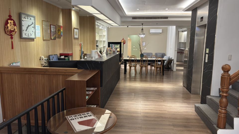 BO CHUAN HOTEL