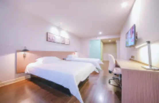 Jinjiang Inn Select Hotel (Wuhan Union Hospital Qushuilou Railway station）) Hotels in 