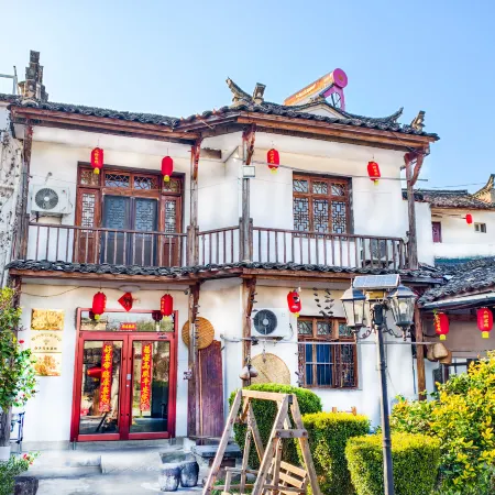 Chaji Jiushi Inn