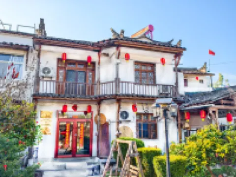 Chaji Jiushi Inn