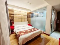 Holiday Inn Heihe Hongyan