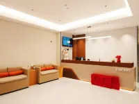都安雅鉑瑞酒店