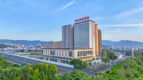 西方財富飯店（閩侯青口店）