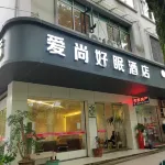 Ai Shang Hao Mian Hotel