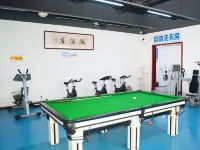 Qiming Pai Hotel (Zouping Bus Station) - Gym