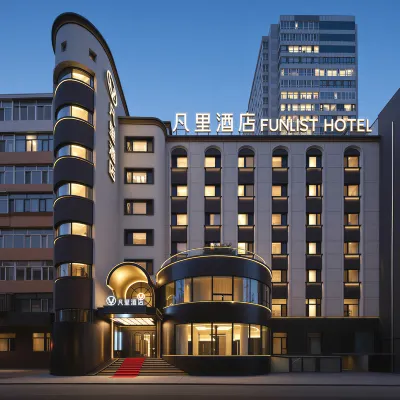 FUNLIST Hotel Harbin Zhongyang Street (St. Sophia Cathedral) Hotels near Central Street