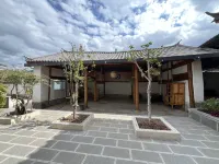 Yulong Chaoshanju Homestay