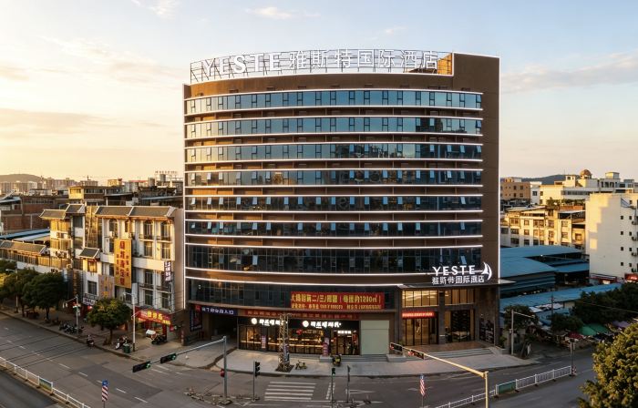 Yeste International Hotel (Chongzuo Fusui)