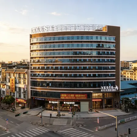 Yeste International Hotel (Chongzuo Fusui)