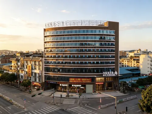 Yeste International Hotel (Chongzuo Fusui)