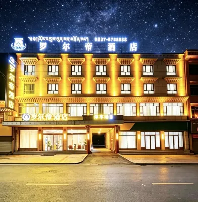 โรงแรมโรลดี้