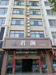 Wenshan Junlan Homestay (Wenshan Qihua Square North City Bus Station)