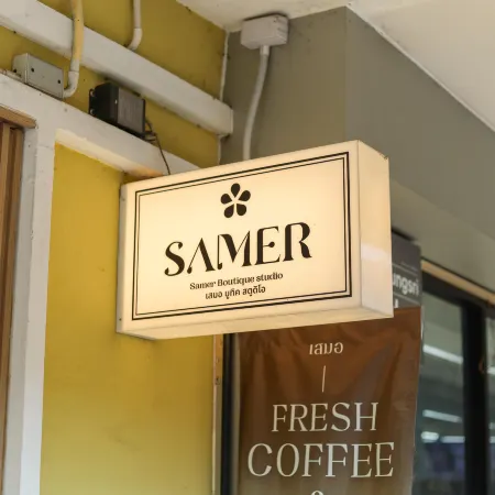 Samer Boutique Stay Отели рядом с достопримечательностью «Дворец Дусит»