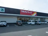 Asahimachi House