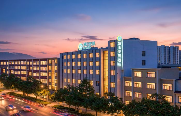 City Comfort Inn (Zhaotong Wuyue Square Branch)