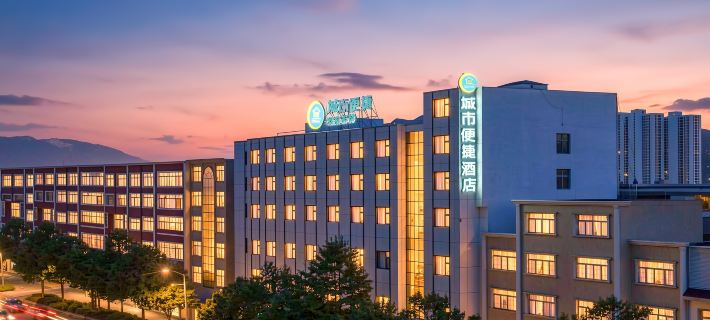 City Comfort Inn (Zhaotong Wuyue Square Branch) 자오퉁 호텔