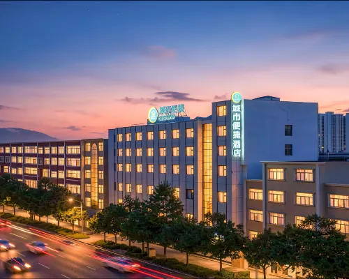 City Comfort Inn (Zhaotong Wuyue Square Branch) 昭通のホテル