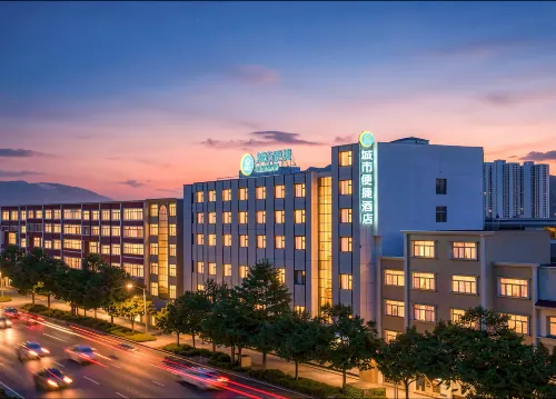 City Comfort Inn (Zhaotong Wuyue Square Branch) - موقف سيارات