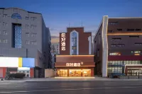 Hello Hotel (Xuzhou Suning Plaza Branch)