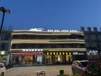 Suiping chaya mountain Business Hotel