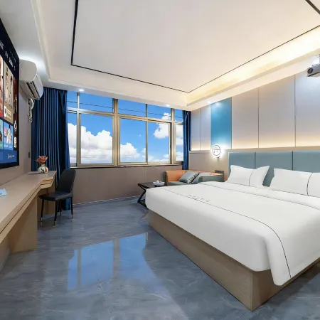 Nais Hotel (Puning International Commodity City)