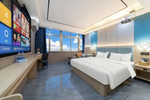 Nais Hotel (Puning International Commodity City)