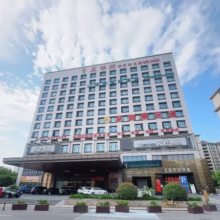 City Comfort Inn (Wuhu Xingyue Plaza)