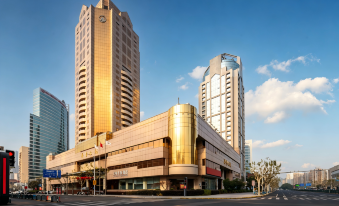 Shanghai Qilu Hotel