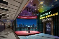 Vienna International Hotel (Changde College of Arts and Sciences Tobacco Factory)