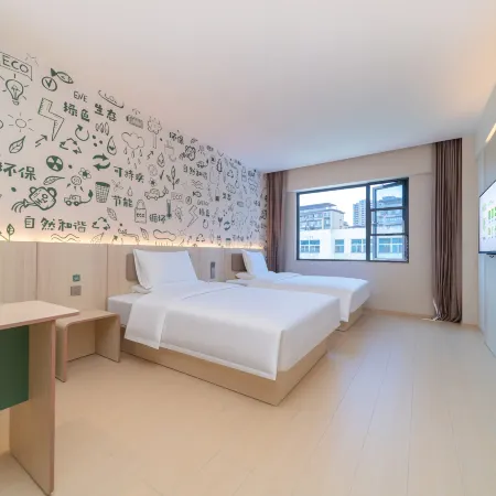 Hi Inn Hotel (Anhui Lu'an Technician College)