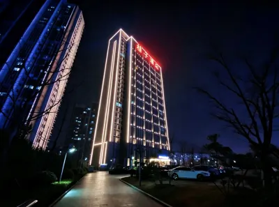 Orange Hotel (Linyi Calligraphy Plaza) 시외버스 터미널 / 린이(임기) 대학구 호텔