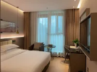 Homeinn Ripple Hotel (Ile River Scenic Area)