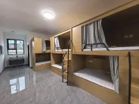 Zhaosu Zhaohua Xishi Hostel