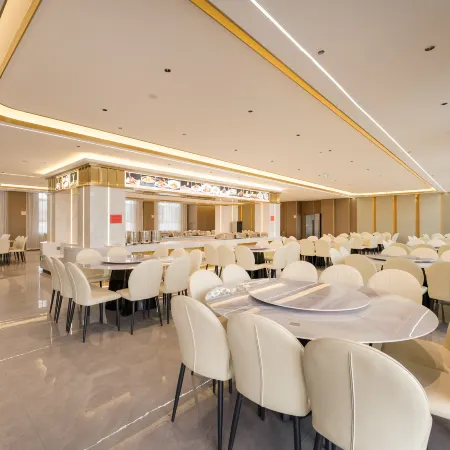 Boyue International Hotel (Chaka)