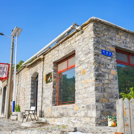 Taihang Mountain House (Jingxing Dangquan)