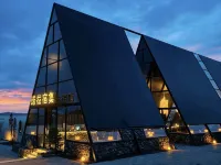 Tarashuji·Xingyuan Homestay (Ulan Hada Volcano Geopark Store) - Pysäköinti