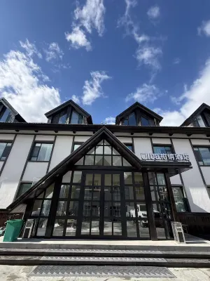Urba Hotel (Jiadengyu National Forest Park Branch) - Afhentnings-/afleveringstjenester