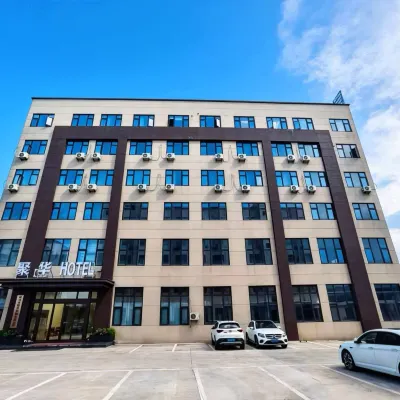 Fuqing Juhua Hotel (Longtian Branch) Hotels near Fulu Mountain Park