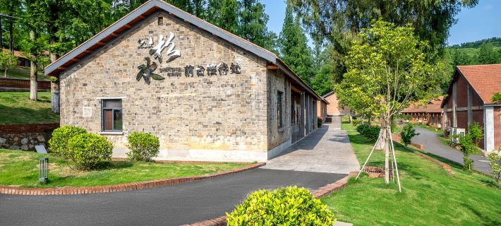 Xiangyang Shanshui Homestay Hotel a Xiangyang