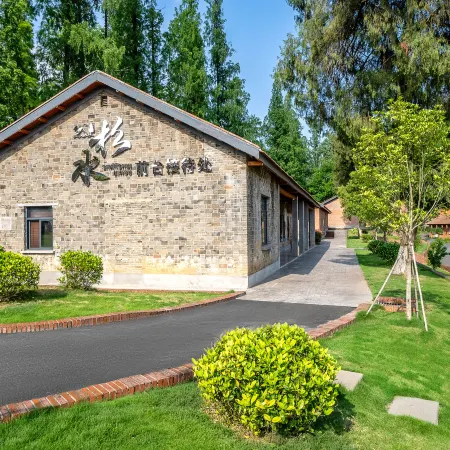 Xiangyang Shanshui Homestay