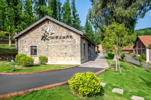 Xiangyang Shanshui Homestay