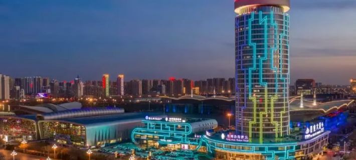 Cangzhou Bohai Hotel Hotéis em Cangzhou