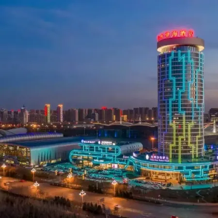 Cangzhou Bohai Hotel