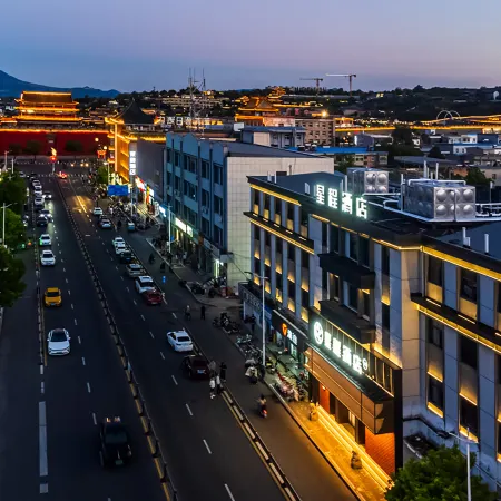 Starway Hotel (Xinzhou Ancient City North Gate)