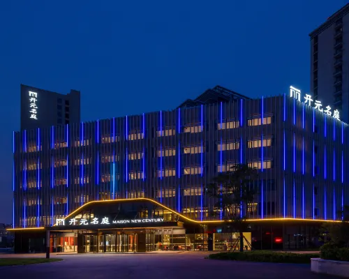 Huainan Commercial and Cultural Square Kaiyuan Mingting Hotel Hotels in Huainan